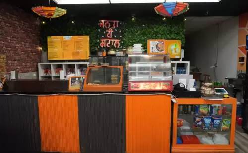 Janta Tea Stall  Restaurant